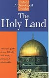 The Holy Land: An Oxford Archaeological Guide from Earliest Times to 1700