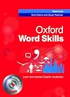 Oxford Word Skills Advanced: Student's Pack (Book and CD-ROM)