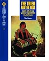 The Tried and the True: Native American Women Confronting Colonization