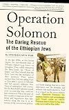 Operation Solomon: The Daring Rescue of the Ethiopian Jews