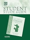 Student Study Guide to The Ancient Chinese World