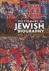The Dictionary of Jewish Biography