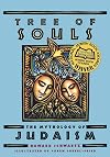 Tree of Souls: The Mythology of Judaism