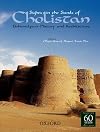 Sights in the sands of Cholistan : Bahawalpur's history and architecture