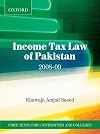 Income Tax Law of Pakistan