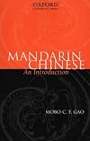 Mandarin Chinese: An Introduction