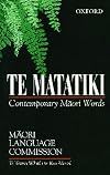 Te Matatiki: Contemporary Maori Words