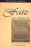 Poems By Faiz