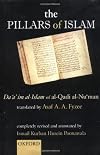 The Pillars of Islam