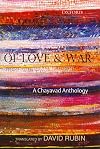 Of love and war : a Chayavad anthology