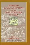 Financing local government in the People's Republic of China