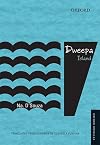 Dweepa: Island