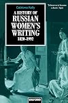 A History of Russian Women's Writing 1820-1992