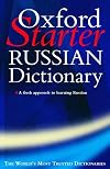 Oxford Starter Russian Dictionary