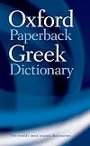 The Oxford Paperback Greek Dictionary