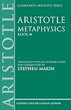 Aristotle: Metaphysics, Book Θ
