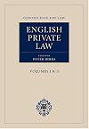 English Private Law: 2 Volumes plus the First Updating Supplement (Oxford English Law)