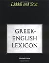 Abridged Greek-English Lexicon