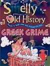 Greek Grime (Smelly Old History)