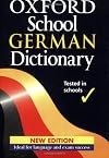 Oxford School German Dictionary 2004