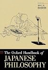 The Oxford Handbook of Japanese Philosophy (Oxford Handbooks)