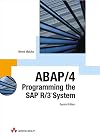 ABAP/4: Programming the SAP R/3 System