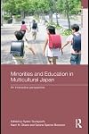 Minorities and Education in Multicultural Japan: An Interactive Perspective