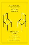 Islam and the West: A Conversation with Jacques Derrida