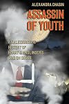 Assassin of Youth: A Kaleidoscopic History of Harry J. Anslingerโs War on Drugs
