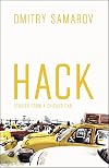 Hack: Stories from a Chicago Cab
