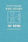 The Story of Spin