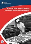 Index to the UK Standard Industrial Classification of Economic Activities 2007 (Office for National Statistics)