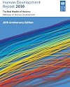 Human Development Report 2010: 20th Anniversary Edition