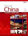 Discover China Student's Books 1 (Discover China Chinese Language Learning Series)