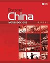 Discover China Workbook 1 (Discover China Chinese Language Learning Series)
