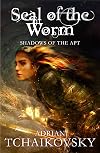 Seal of the Worm