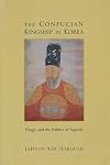 A Heritage of Kings