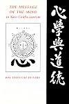 The Message in the Mind in Neo-Confucianism