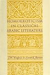 Homoeroticism in Classical Arabic Literature