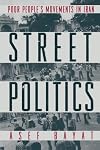 Street Politics