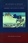 Travelers of a Hundred Ages