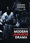 The Columbia Anthology of Modern Japanese Drama
