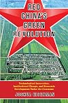 Red China's Green Revolution: Technological Innovation, Institutional Change, and Economic Development Under the Commune