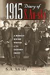 1915 Diary of S. An-sky: A Russian Jewish Writer at the Eastern Front