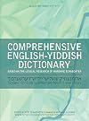 Comprehensive English-Yiddish Dictionary