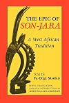 The Epic of Son-Jara: A West African Tradition (African Epic Series)