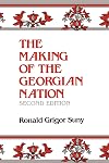 The Making of the Georgian Nation