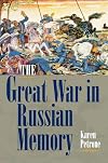 The Great War in Russian Memory