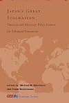 Japan's Great Stagnation: Financial and Monetary Policy Lessons for Advanced Economies