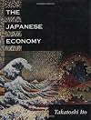 The Japanese Economy